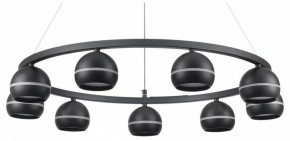 Подвесная люстра Lumion Luazana 8242/9 в Пойковском - poikovskii.mebel24.online | фото
