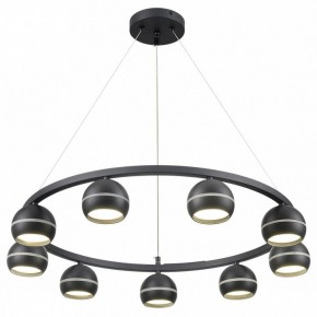 Подвесная люстра Lumion Luazana 8242/9 в Пойковском - poikovskii.mebel24.online | фото 2