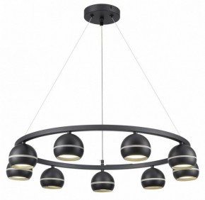 Подвесная люстра Lumion Luazana 8242/9 в Пойковском - poikovskii.mebel24.online | фото 4