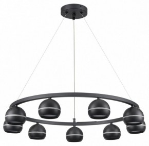 Подвесная люстра Lumion Luazana 8242/9 в Пойковском - poikovskii.mebel24.online | фото 5