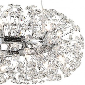 Подвесная люстра Lussole Alaska LSP-8339 в Пойковском - poikovskii.mebel24.online | фото 3