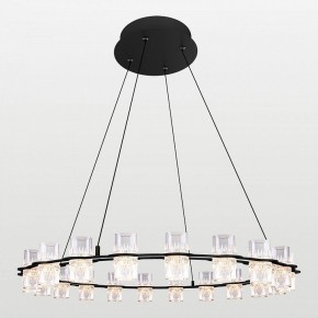 Подвесная люстра Lussole Alpine LSP-7255 в Пойковском - poikovskii.mebel24.online | фото 2