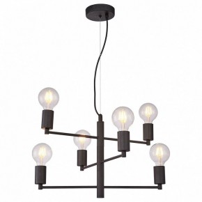 Подвесная люстра Lussole Huron LSP-8156 в Пойковском - poikovskii.mebel24.online | фото 2