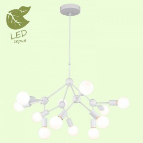 Подвесная люстра Lussole Kenner GRLSP-8270 в Пойковском - poikovskii.mebel24.online | фото 3