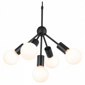 Подвесная люстра Lussole Kenner GRLSP-8271 в Пойковском - poikovskii.mebel24.online | фото