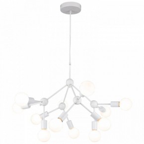 Подвесная люстра Lussole Kenner LSP-8270 в Пойковском - poikovskii.mebel24.online | фото 2