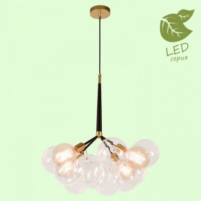 Подвесная люстра Lussole Murray GRLSP-8171 в Пойковском - poikovskii.mebel24.online | фото 3