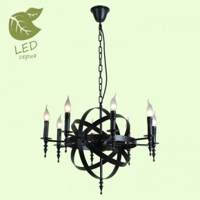 Подвесная люстра Lussole Utica GRLSP-9300 в Пойковском - poikovskii.mebel24.online | фото 3