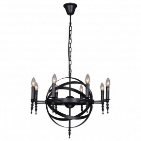 Подвесная люстра Lussole Utica LSP-9300 в Пойковском - poikovskii.mebel24.online | фото 2