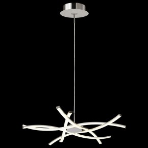 Подвесная люстра Mantra Aire Led 5914 в Пойковском - poikovskii.mebel24.online | фото 3