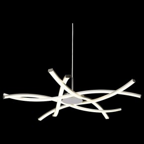 Подвесная люстра Mantra Aire Led 5914 в Пойковском - poikovskii.mebel24.online | фото 4