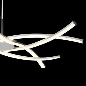 Подвесная люстра Mantra Aire Led 5914 в Пойковском - poikovskii.mebel24.online | фото 5