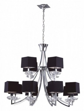 Подвесная люстра Mantra Akira 0792 в Пойковском - poikovskii.mebel24.online | фото 2