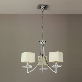 Подвесная люстра Mantra Akira 0933 в Пойковском - poikovskii.mebel24.online | фото 3