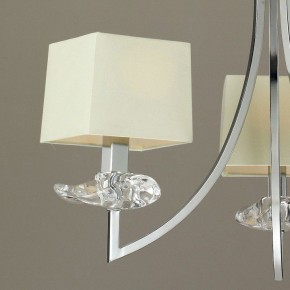 Подвесная люстра Mantra Akira 0933 в Пойковском - poikovskii.mebel24.online | фото 4