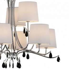 Подвесная люстра Mantra Andrea 6311 в Пойковском - poikovskii.mebel24.online | фото 4