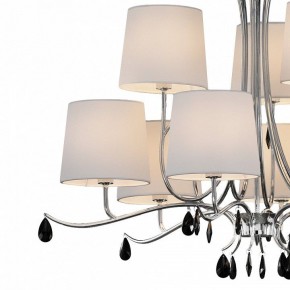 Подвесная люстра Mantra Andrea 6311 в Пойковском - poikovskii.mebel24.online | фото 5
