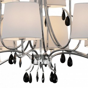 Подвесная люстра Mantra Andrea 6311 в Пойковском - poikovskii.mebel24.online | фото 7