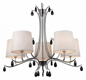 Подвесная люстра Mantra Andrea 6314 в Пойковском - poikovskii.mebel24.online | фото 2