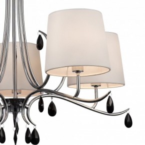 Подвесная люстра Mantra Andrea 6314 в Пойковском - poikovskii.mebel24.online | фото 3