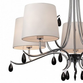 Подвесная люстра Mantra Andrea 6314 в Пойковском - poikovskii.mebel24.online | фото 4
