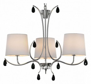 Подвесная люстра Mantra Andrea 6315 в Пойковском - poikovskii.mebel24.online | фото 2