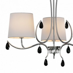 Подвесная люстра Mantra Andrea 6315 в Пойковском - poikovskii.mebel24.online | фото 4