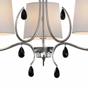 Подвесная люстра Mantra Andrea 6315 в Пойковском - poikovskii.mebel24.online | фото 5