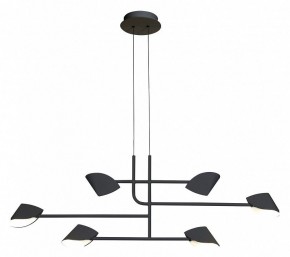 Подвесная люстра Mantra Capuccina 7579 в Пойковском - poikovskii.mebel24.online | фото 2