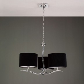 Подвесная люстра Mantra Eve 1171 в Пойковском - poikovskii.mebel24.online | фото 3