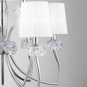 Подвесная люстра Mantra Loewe 4630 в Пойковском - poikovskii.mebel24.online | фото 10