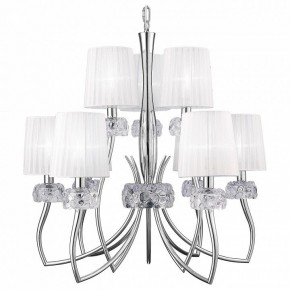 Подвесная люстра Mantra Loewe 4630 в Пойковском - poikovskii.mebel24.online | фото 2