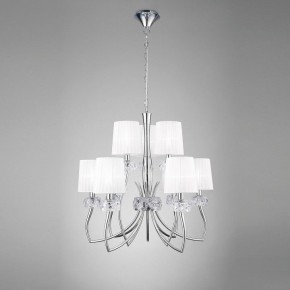 Подвесная люстра Mantra Loewe 4630 в Пойковском - poikovskii.mebel24.online | фото 3