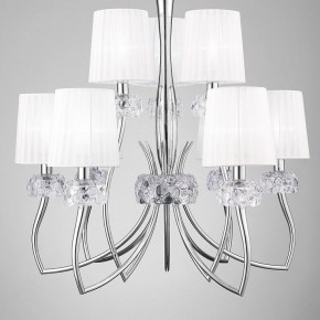 Подвесная люстра Mantra Loewe 4630 в Пойковском - poikovskii.mebel24.online | фото 4