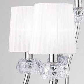 Подвесная люстра Mantra Loewe 4630 в Пойковском - poikovskii.mebel24.online | фото 5