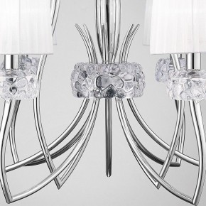 Подвесная люстра Mantra Loewe 4630 в Пойковском - poikovskii.mebel24.online | фото 7