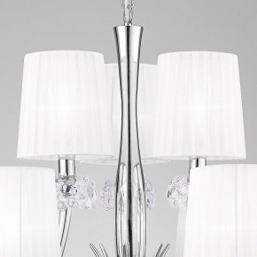 Подвесная люстра Mantra Loewe 4630 в Пойковском - poikovskii.mebel24.online | фото 9