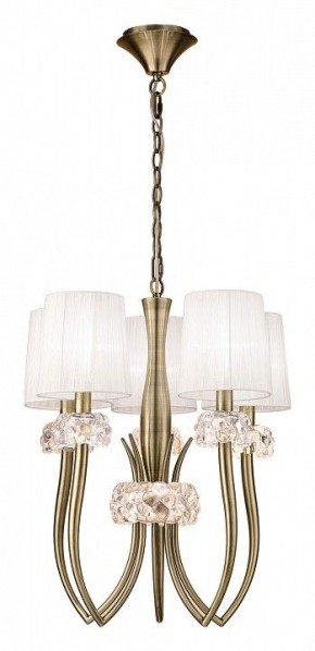 Подвесная люстра Mantra Loewe 4732 в Пойковском - poikovskii.mebel24.online | фото 2