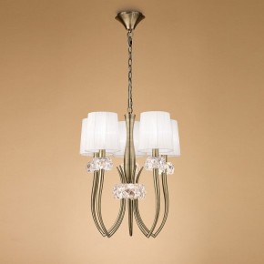 Подвесная люстра Mantra Loewe 4732 в Пойковском - poikovskii.mebel24.online | фото 3