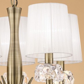 Подвесная люстра Mantra Loewe 4732 в Пойковском - poikovskii.mebel24.online | фото 5