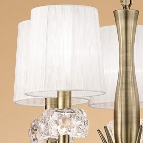 Подвесная люстра Mantra Loewe 4732 в Пойковском - poikovskii.mebel24.online | фото 6