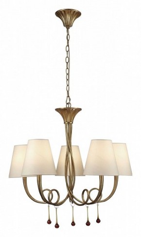 Подвесная люстра Mantra Paola 6206 в Пойковском - poikovskii.mebel24.online | фото 2