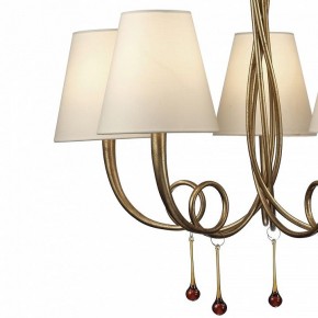 Подвесная люстра Mantra Paola 6206 в Пойковском - poikovskii.mebel24.online | фото 7