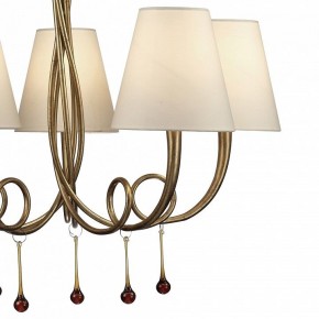 Подвесная люстра Mantra Paola 6206 в Пойковском - poikovskii.mebel24.online | фото 8