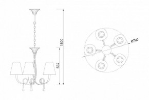 Подвесная люстра Mantra Paola 6208 в Пойковском - poikovskii.mebel24.online | фото 4