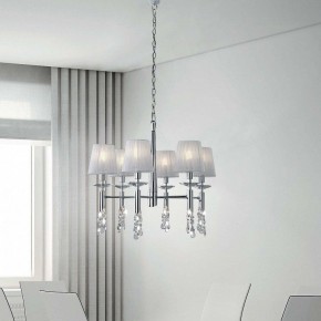 Подвесная люстра Mantra Tiffany 3851 в Пойковском - poikovskii.mebel24.online | фото 4