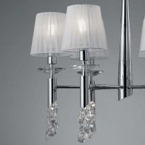 Подвесная люстра Mantra Tiffany 3851 в Пойковском - poikovskii.mebel24.online | фото 6