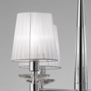 Подвесная люстра Mantra Tiffany 3852 в Пойковском - poikovskii.mebel24.online | фото 4