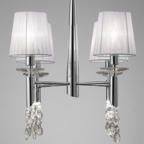 Подвесная люстра Mantra Tiffany 3852 в Пойковском - poikovskii.mebel24.online | фото 5