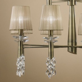 Подвесная люстра Mantra Tiffany 3870 в Пойковском - poikovskii.mebel24.online | фото 6
